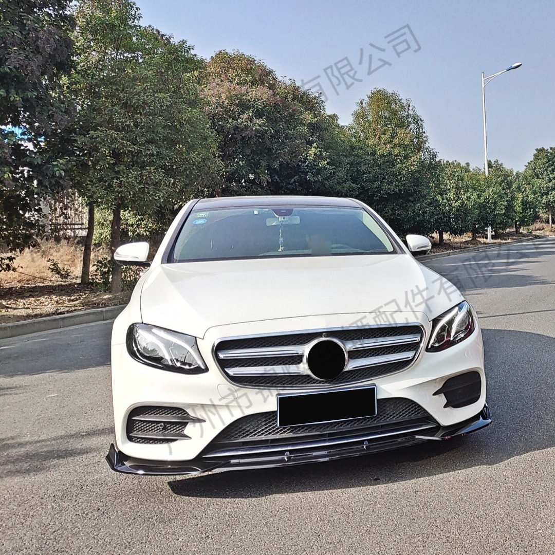 Suitable for 2019-2022 Mercedes-Benz C-Class W205 Modified Front Bumper Anti-Collision Three-Stage Front Shovel Small Surround