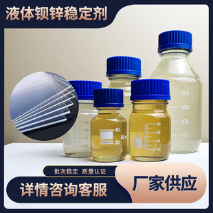 Һ�w�^�\������PVC����Ĥ�V�沼������������̺���ÏS�����l