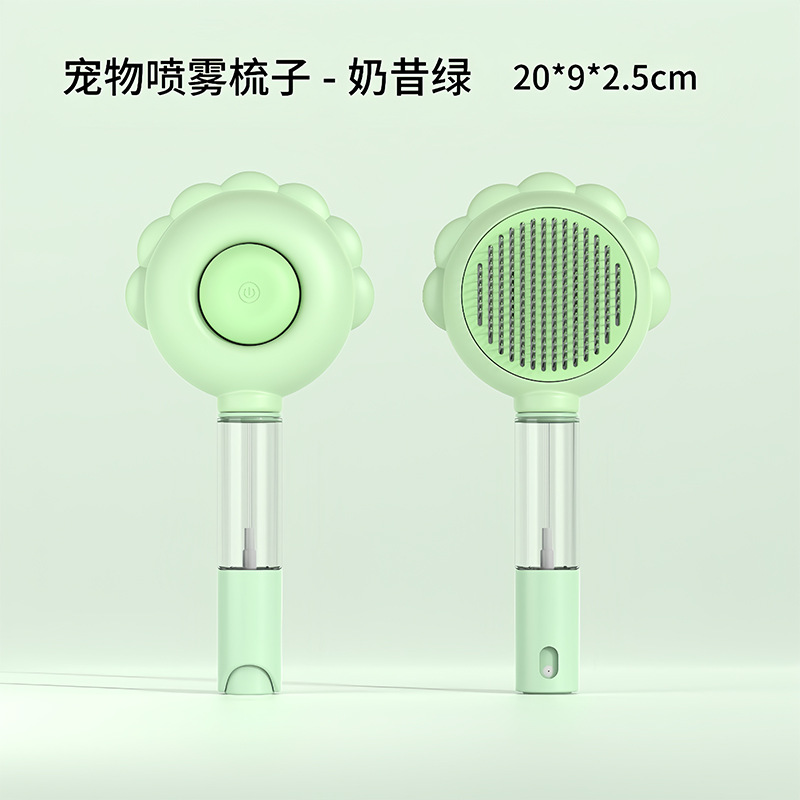 Nuevo pein de pulverización para mascotas pein de agujas para gatos pein de un botón pein de depilación para perros pein de masaje de cabello flotante pein para gatos y perros productos de limpieza