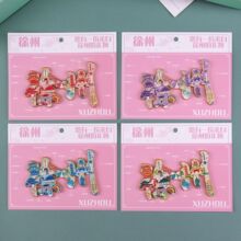 sɭݱNĄγнهNо^ol