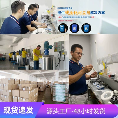 Car wax Paint Polishing Wax, Deep