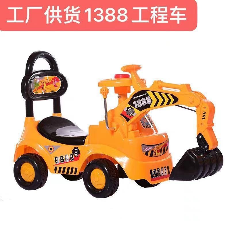 Factory Supply Small Children's Excavator with Music Four-Wheel Walker Sliding Stroller Baby Toy Stroller