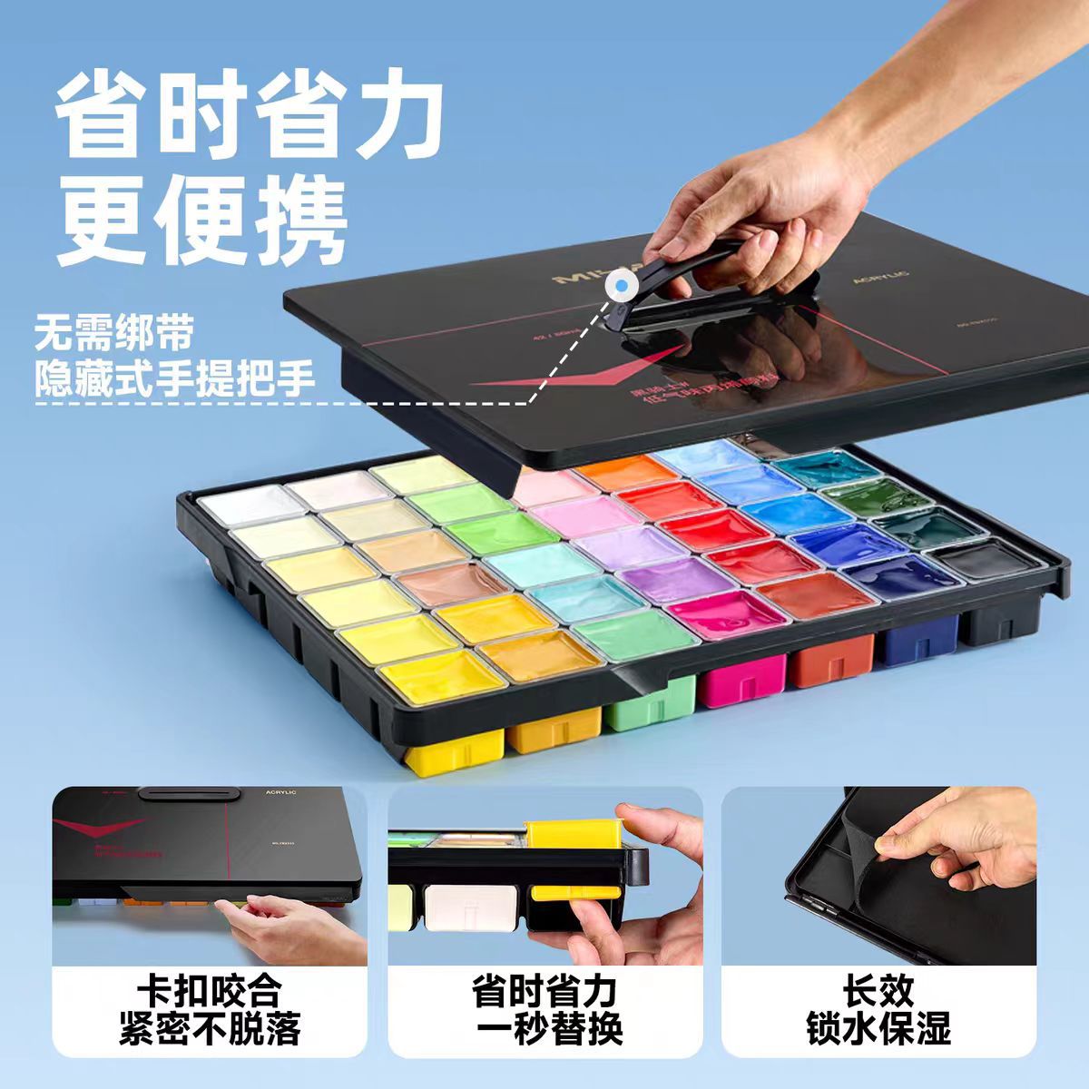 米娅黑骑士丙烯果冻颜料套装42色80ml美术生专用防水防晒不易掉色