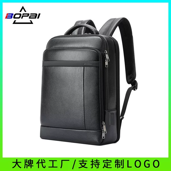 Cross-Border Business Backpack, Men's Commuter Backpack, First-Layer Cowhide Computer Bag, Genuine Leather Bag, Gift Manufacturer, Bo Brand