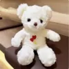 White wrinkled double heart white sweater bear