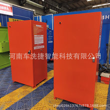 ܇ϴϴ܇C ĭˮpģʽ ߹ˮ ӋMϵy