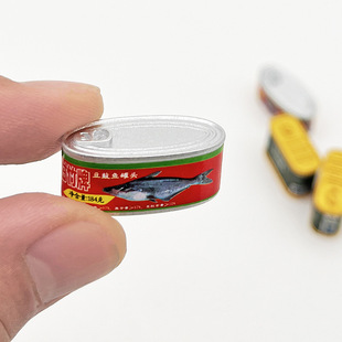 ���^���������֬�ֹ�diy�����Ʒ���Сƿ��耳׿۰l�A������