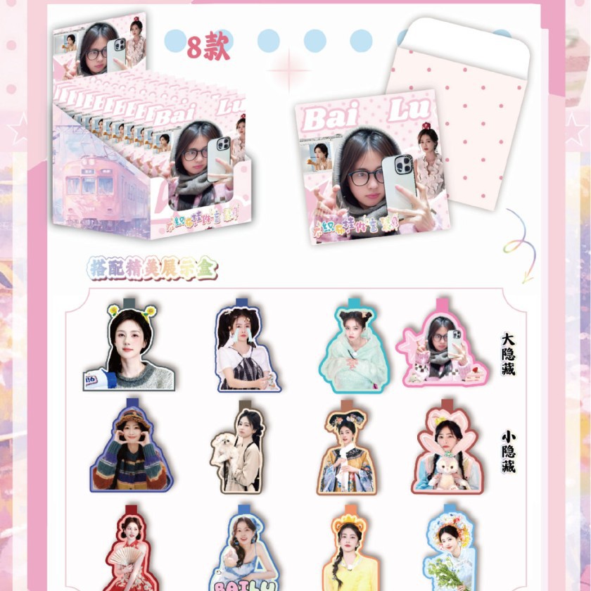 carousel-thumb-1