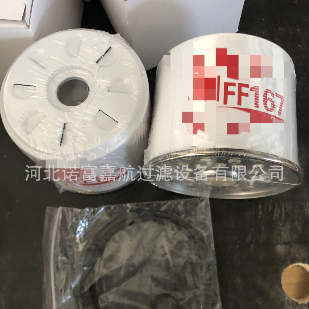 FF167柴油滤芯  燃油滤芯滤清器 发电机组滤清器