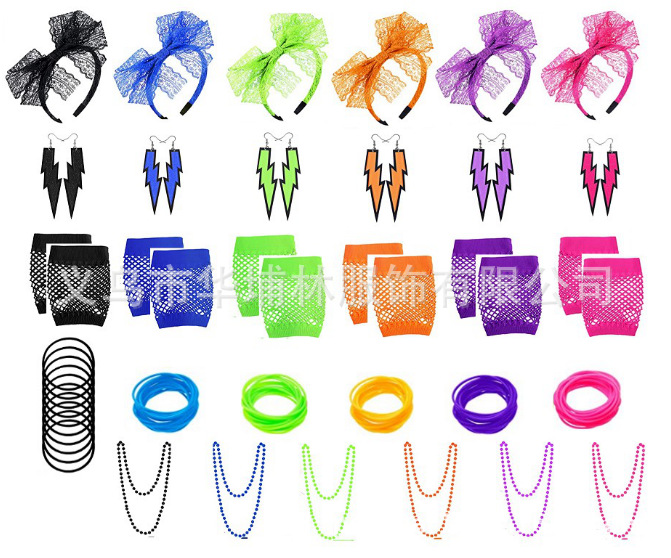 企业微信截图_16835970428224