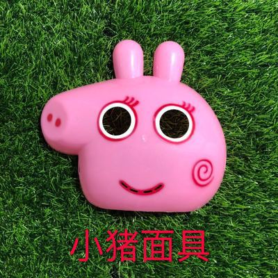 Mono Rey máscara niños masculinos y femeninos Ultraman Galaxy Spider-Man Iron Man Transformers DiGa máscara