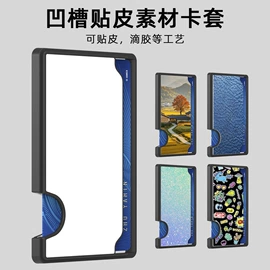 iPhone保护套;手机保护套;airpods耳机壳