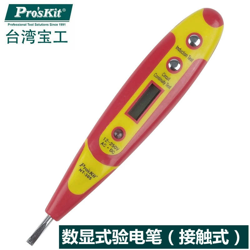 Тайваньская электрическая тестовая ручка Baogong с цифровым дисплеем NT-305, многофункциональная электрическая тестовая ручка, ручка для измерения контактного напряжения