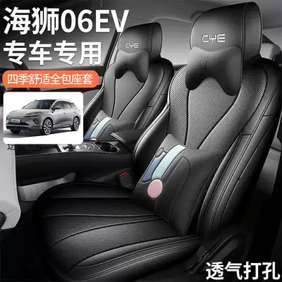 06EV/DMI, full-coverage seat covers, 25 Modelə uyğun (Original) oturacaq örtükləri
