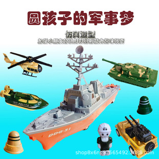 ���]��Şģ�ͺ���ĸŞ�������Ş��ͯ����������ϳ�Ʒ��ߔ[��