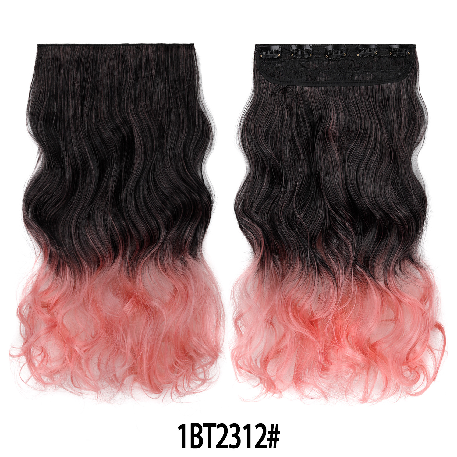 2 Black Gradient Tobacco Roll