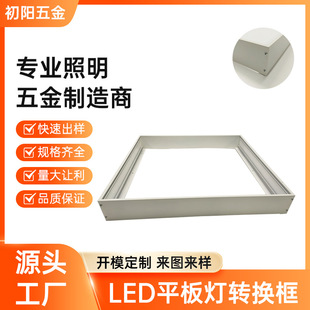 �D�Q����Ҏ80mm�����b�X�Ͻ���|�ݽzƴ����픰��b��ɫ