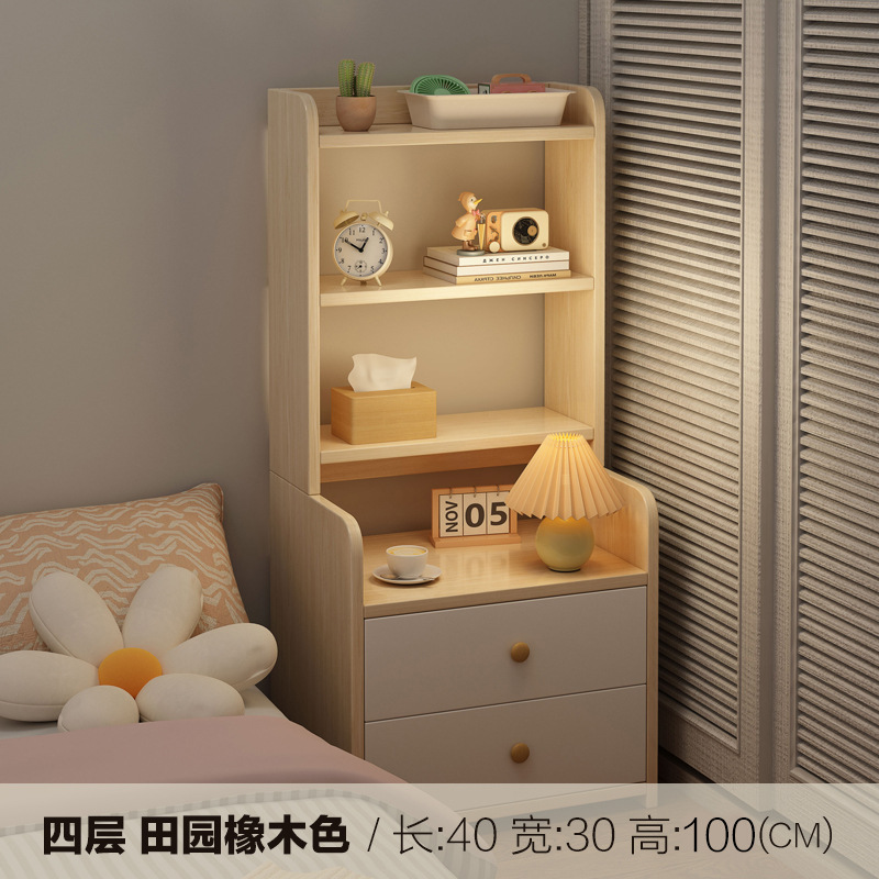 [4층 모델] 전원 참나무 색상