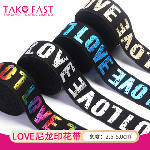 LOVE��������ӡ���ɾo���zӡ��ˇ�߲�ɫ��ɫ���yɫ�������������l