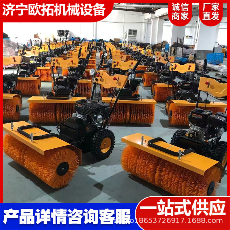 小型扫雪机滚轮带轮清雪机除雪机家用物业手推式除雪铲