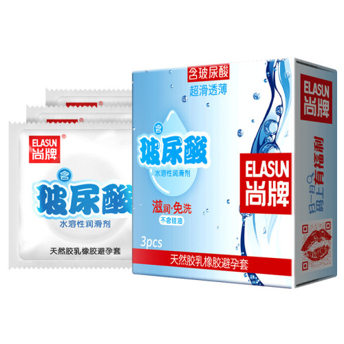 Shang Brand Ultra-Thin Hyaluronic Acid Condom with Particles and Ridges - 10 Pcs, Meituan Hotel Adult Erotic Supplies