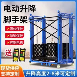 工程建筑机械;空气净化设备;装载机械