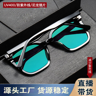 24�¿�ƽ�������ȾGĤ��ҕ��ī�R̫��RTR��ƫ���R��Ůͨ��Ůʿ��