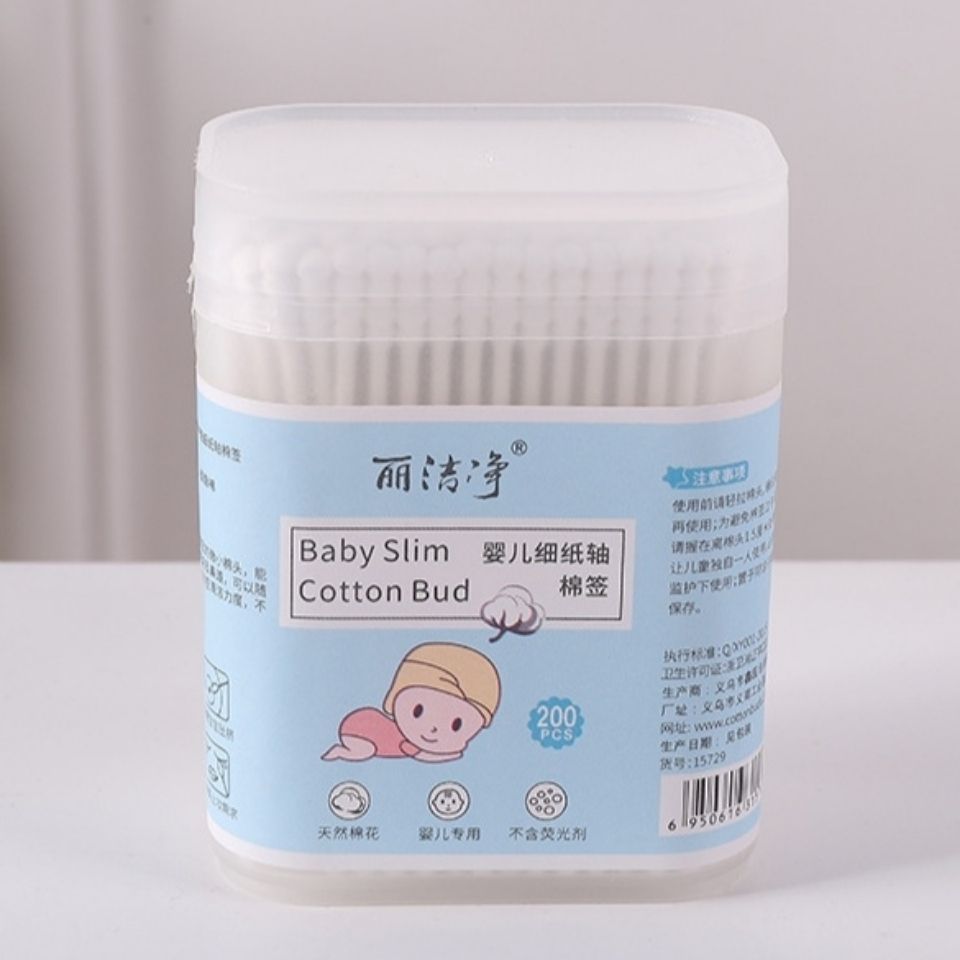 Algodón Qi'an hisopo de algodón para bebés cuchara especial para la oreja para bebés cabeza bebé recién nacido, orejas, mocos, hisopo de algodón, limpieza ultrafina