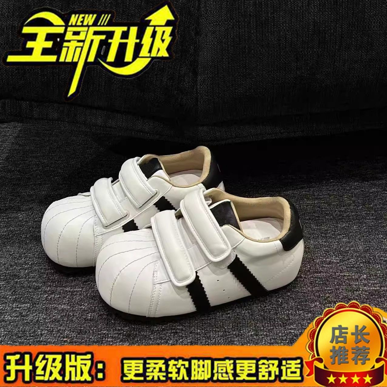 2026 primavera y otoño cabeza grande velcro grueso suela pequeña zapatos blancos nicho de mujer universal zapatos casuales resistentes al desgaste tendencia de verano