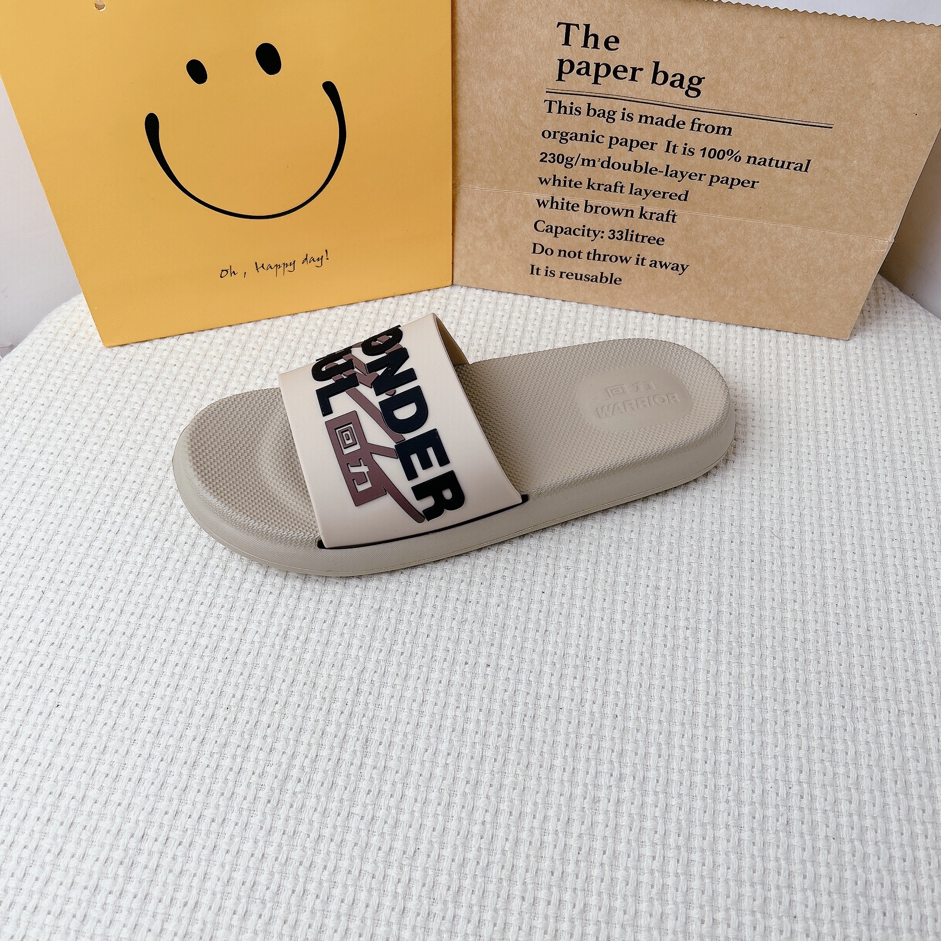 微信图片_20250109162435