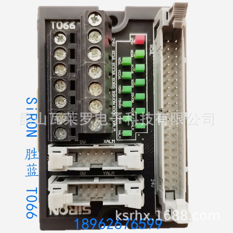 SiRON胜蓝T066二轴伺服步进位控端子台