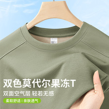 260g�pɫĪ��������T�����ļ����z���б���՚�����e�A�I������