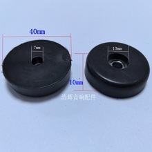 40mm*10mm�����z�_�p���z�_�| �����z�_ �p���|Ȧ ����������z�_