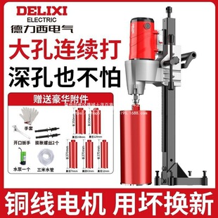 ����������ˮ荙C�ɝ���ÿ��{荿יC�ֳ�̨ʽ��������יC�_��