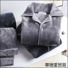 ��ʿɺ���q˯���ﶬ���Ӻ�ӽq��ů�L�䌒�ɷ��m�q�Ҿӷ����b����