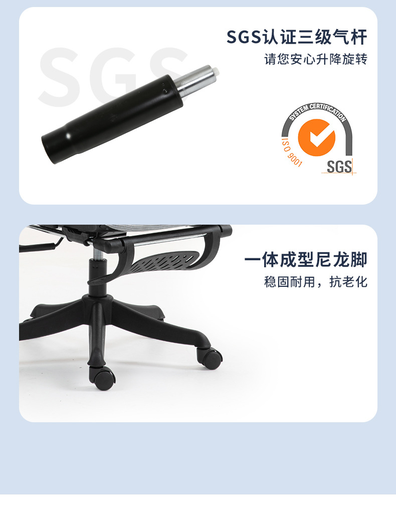 何为农T61-全龙纹特网网椅详情2_10.jpg