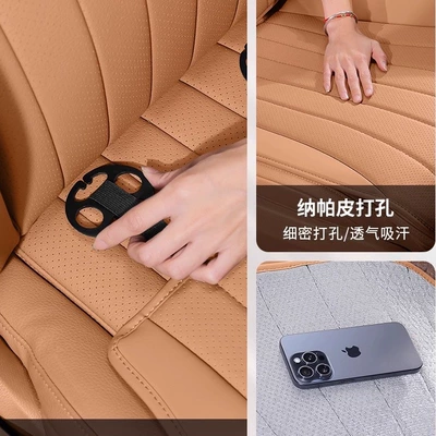 Car Four-Season Seat Cover, Modelə uyğun (Original) oturacaq örtükləri
