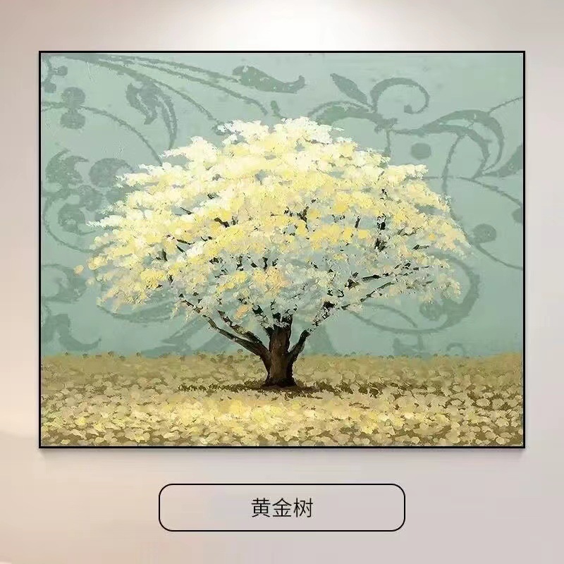 电表箱装饰画免打孔遮挡客厅配电箱电闸箱弱电箱总电源开关电盒子|undefined