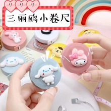 ɐۿͨtDIY߱yʽСysܛy