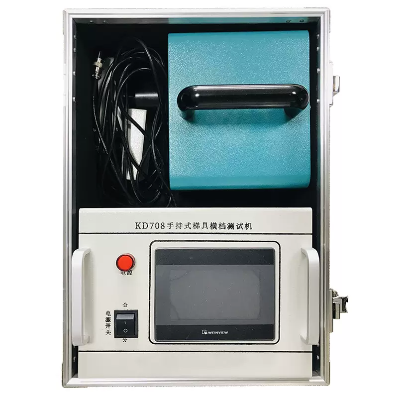 手持式梯具横档测试机 绝缘梯具压力测试仪 梯具压力测试仪