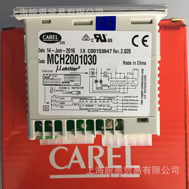 Italian Carel Controller Mch2001030 Mch2001031 Mch2000030 Mch2000031 Italian Carel Controller Mch2001030 Mch2001031 Mch2000030 Mch2000031