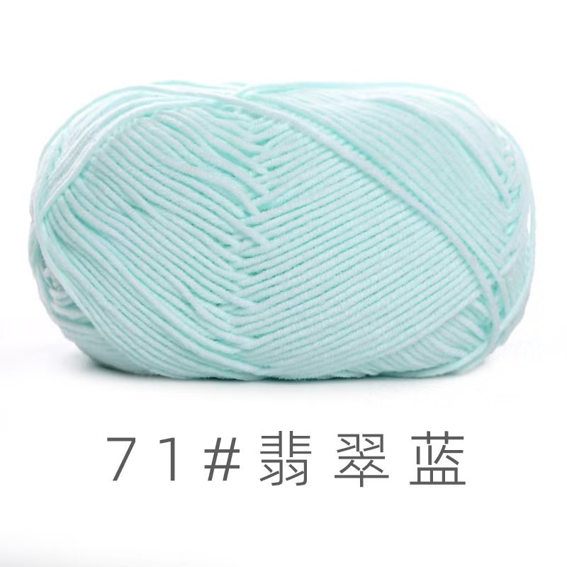 71 에메랄드 블루