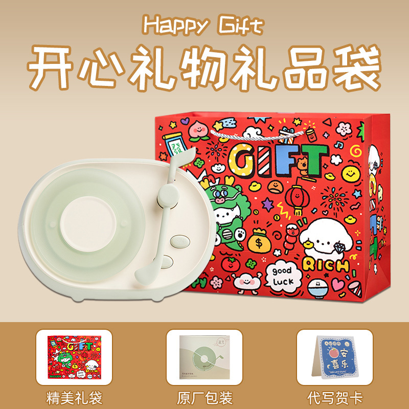 ストリーマ小音響誕生日プレゼントbluetoothスピーカー新年プレゼント年次総会カスタムロゴ高颜値bluetoothオーディオ|undefined