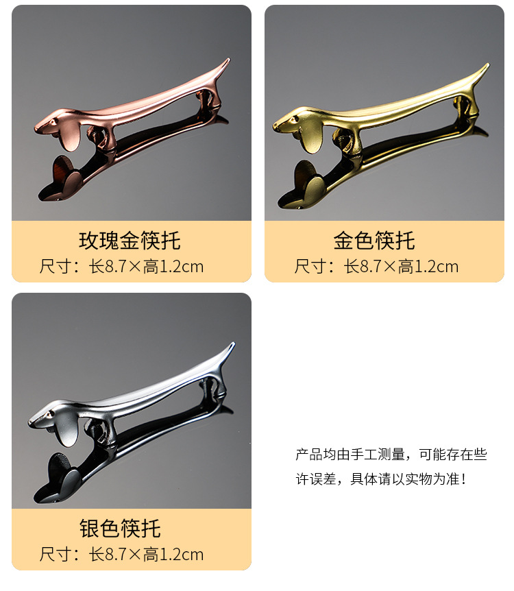 O1CN01fViR3J2KMkH5xQTYI_!!2894