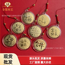 ���999���տ옷���������S�������� ���˹�520耳׿ے���YƷ