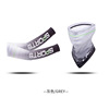 Silk street sleeves suitable for men and women for cycling for leisure, mask, protection sleeve, sun protection, “Frozen”