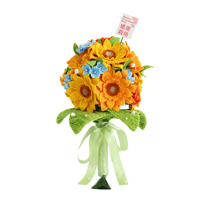 教师节花束送老师礼物扭扭棒手工编织diy材料包向日葵绣球仿真花|undefined
