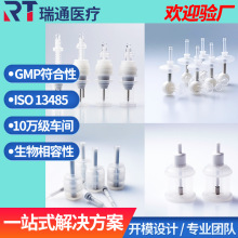 �t�ù��zݔҺ���y�T����ݔҺ�^�V�����ܿ՚��^�V��ݔҺ�������