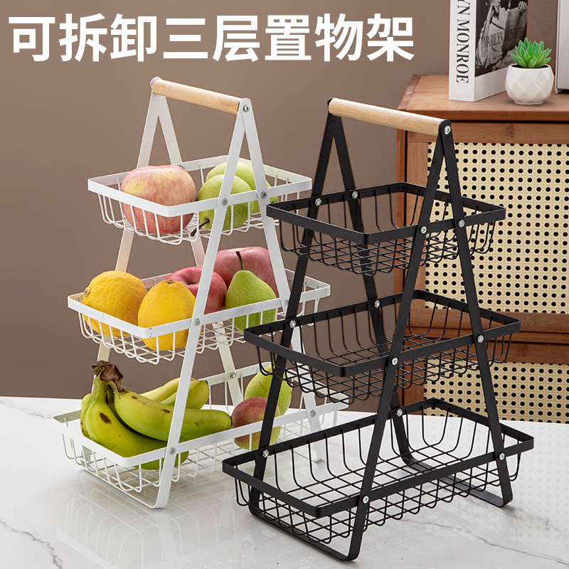 【New Product】Triple-layer Storage Shelf Creative Multi-layer Perforated Grid Fruit Basket Home Living Room Dry Fruits Snacks