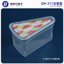 QH-211�Vɏ��ͬ�������ЉK����Ҭ���F���ܰ��b�������8��Ľ˹��